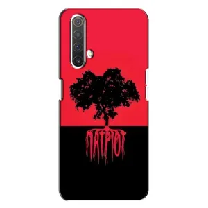 Украинские Чехлы для Realme X3 с картинкой УПА (AlphaPrint) (Патриот)