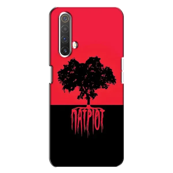 Чехол с принтом «Патриот» для Realme X3
