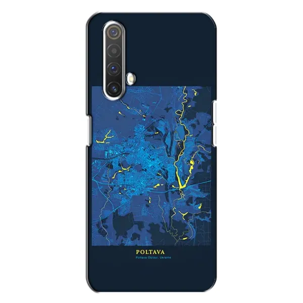 Чохол з принтом «Полтава» для Realme X3