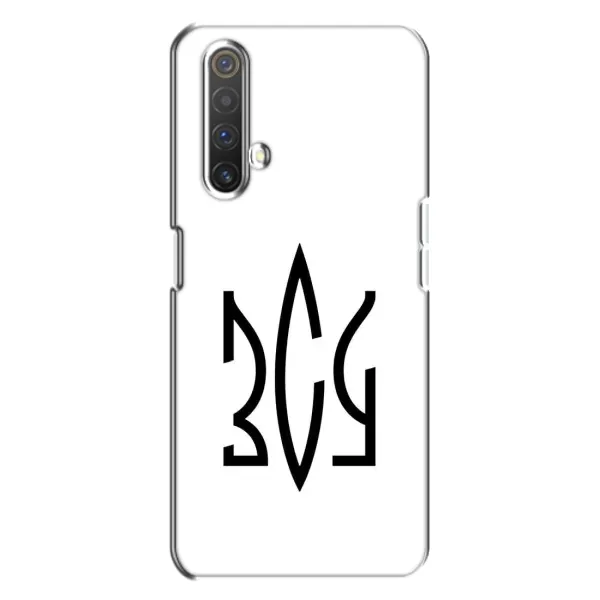 Чохол з принтом «ЗСУ герб» для Realme X3