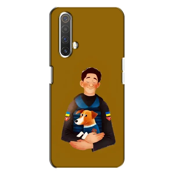 Чехол с принтом «ЗСУ Патрон» для Realme X3