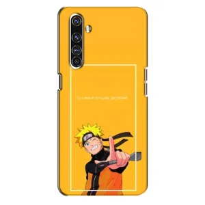 Анімешний чохол для Realme X50 Pro (Аніме Наруто)