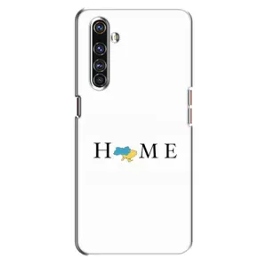 Чохол для Патріота України Realme X50 Pro - (AlphaPrint) (Home)