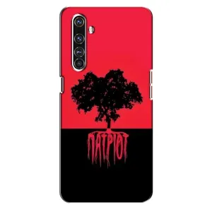 Украинские Чехлы для Realme X50 Pro с картинкой УПА (AlphaPrint) (Патриот)