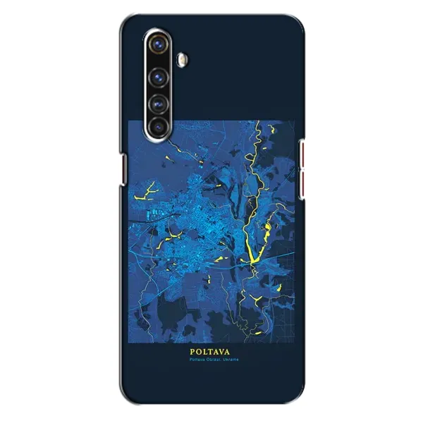 Чехол с принтом «Полтава» для Realme X50 Pro
