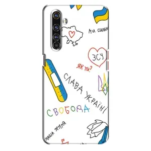Чохли (Доброго вечора, ми за України) для Реалмі Х50 Про (AlphaPrint) (Стикер)