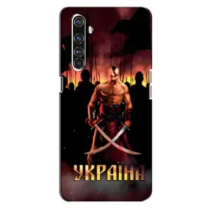 Українські, патріотичні Чохли для Реалмі Х50 Про (Україна)