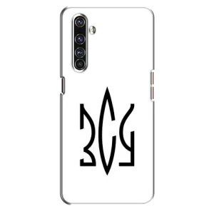 Чохли для Realme X50 Pro Укр. Символіка (AlphaPrint) (ЗСУ герб)