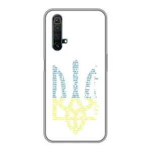 Чехлы для Realme X50  Укр. Символика (AlphaPrint) (Герб из букв)