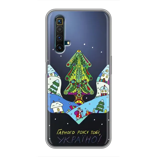 Чехол с принтом «Рождественский герб» для Realme X50 Чехол с принтом «Рождественский герб» для Realme X50
