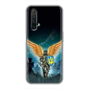 Чехлы с картинкой ЗСУ для Realme X50 (AlphaPrint) (Солдат ЗСУ)
