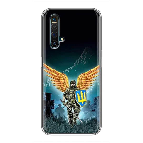 Чехол с принтом «Солдат ЗСУ» для Realme X50