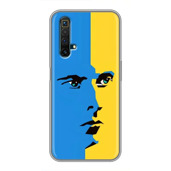 Чехол с принтом «Степан Бандера» для Realme X50 Чехол с принтом «Степан Бандера» для Realme X50