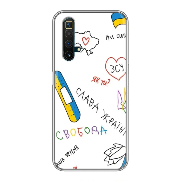 Чехол с принтом «Стикер» для Realme X50