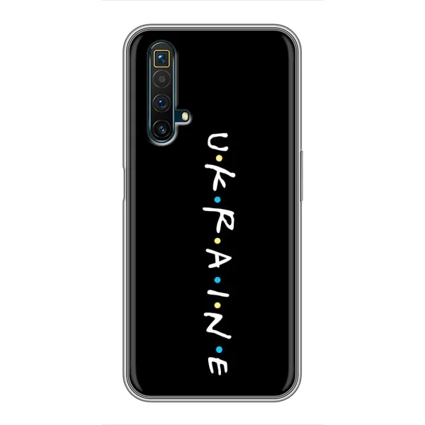Чехол с принтом «UKRAINE» для Realme X50 Чехол с принтом «UKRAINE» для Realme X50