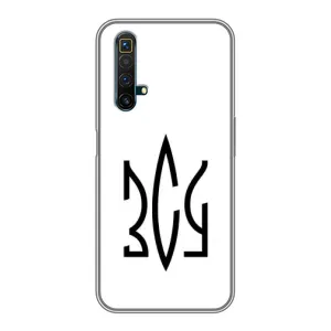 Чехлы для Realme X50  Укр. Символика (AlphaPrint) (ЗСУ герб)