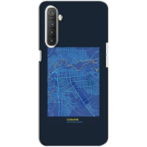 Чехол с принтом «Гуганск» для Realme XT