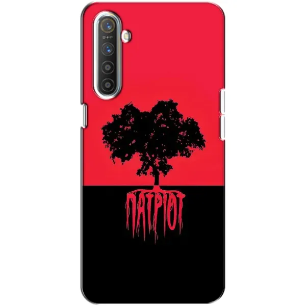 Чехол с принтом «Патриот» для Realme XT