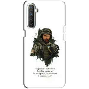 Чохли для Realme XT с принтом Тараса Шевченко (AlphaPrint) (Шевченко воїн)
