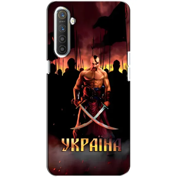 Чехол с принтом «Украина» для Realme XT