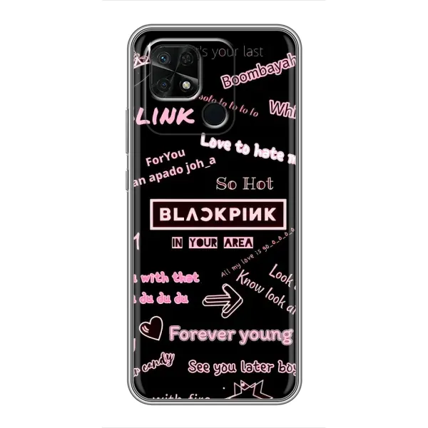 Чохол з принтом «BLACKPINK» для Xiaomi Redmi 10C