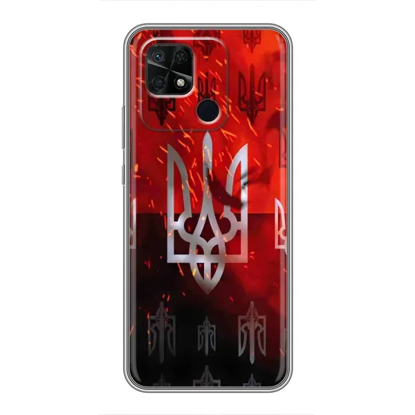 Чехол с принтом «ГЕРБ УПА» для Xiaomi Redmi 10C Чехол с принтом «ГЕРБ УПА» для Xiaomi Redmi 10C