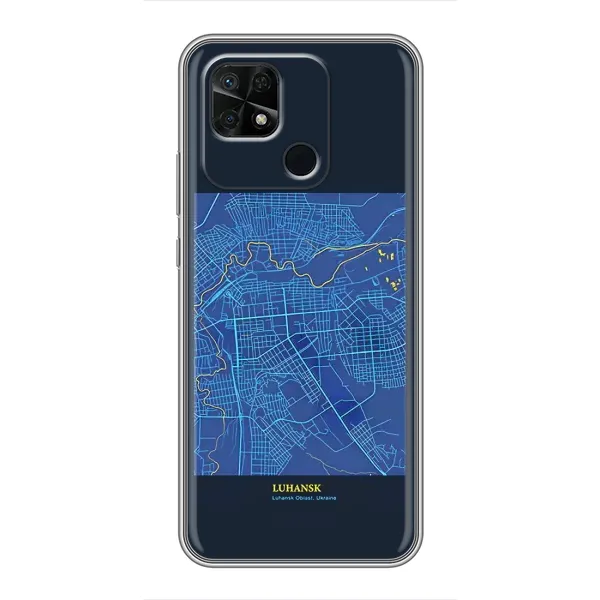 Чехол с принтом «Гуганск» для Xiaomi Redmi 10C