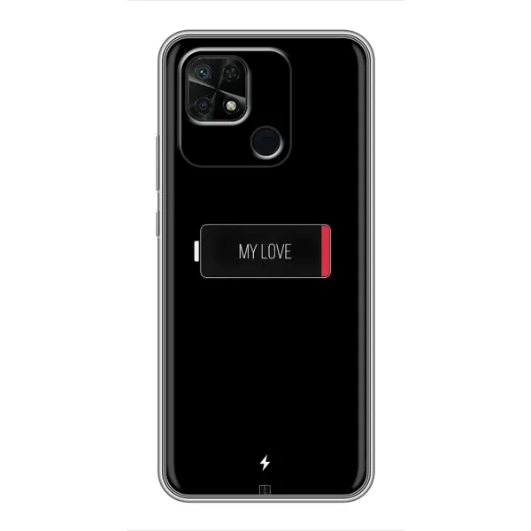 Чехол с принтом «Love battery» для Xiaomi Redmi 10C