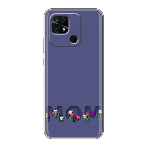 Чохол з принтом «Мама в квітах» для Xiaomi Redmi 10C Чохол з принтом «Мама в квітах» для Xiaomi Redmi 10C
