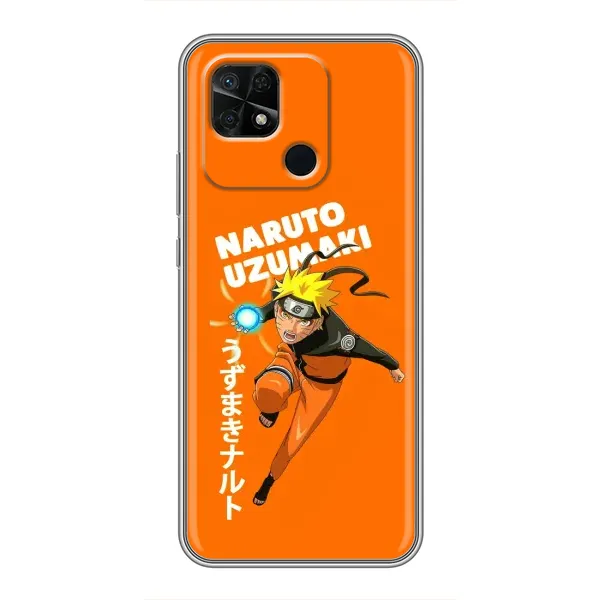 Чехол с принтом «Наруто узумаки» для Xiaomi Redmi 10C Чехол с принтом «Наруто узумаки» для Xiaomi Redmi 10C