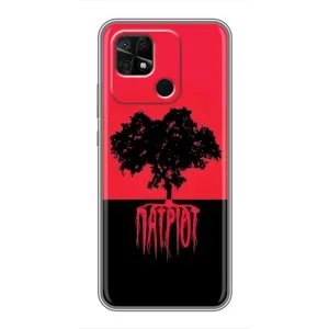 Украинские Чехлы для Xiaomi Redmi 10C с картинкой УПА (AlphaPrint) (Патріот)