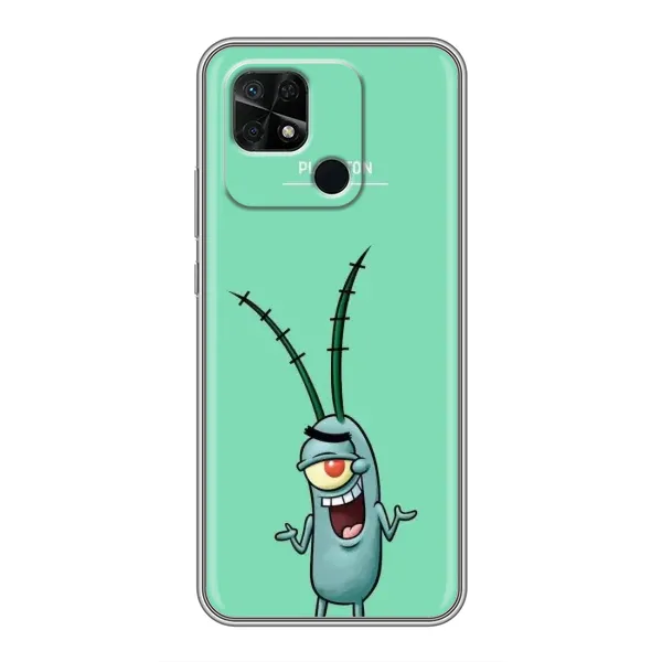 Чохол з принтом «Персонаж Планктон» для Xiaomi Redmi 10C Чохол з принтом «Персонаж Планктон» для Xiaomi Redmi 10C