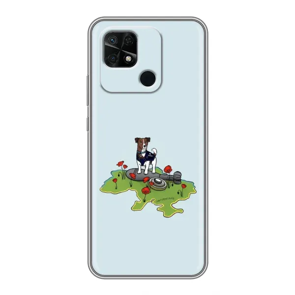Чехол с принтом «Сапер Пес» для Xiaomi Redmi 10C