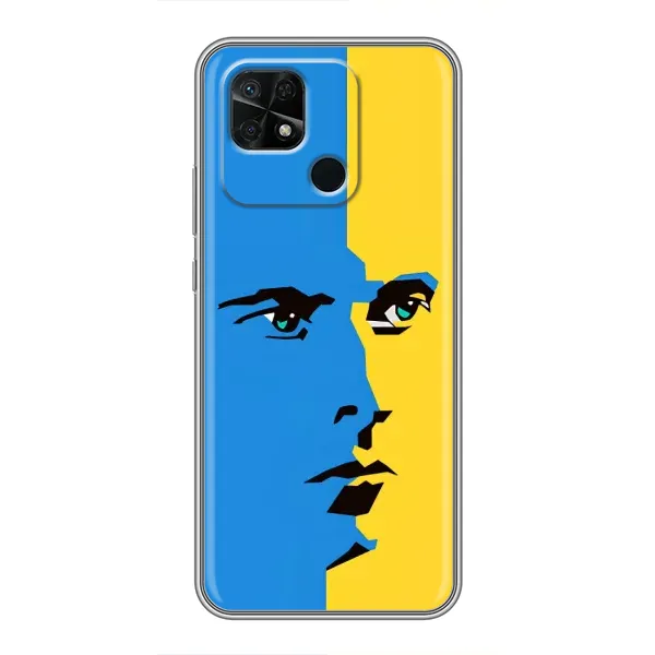 Чехол с принтом «Степан Бандера» для Xiaomi Redmi 10C Чехол с принтом «Степан Бандера» для Xiaomi Redmi 10C