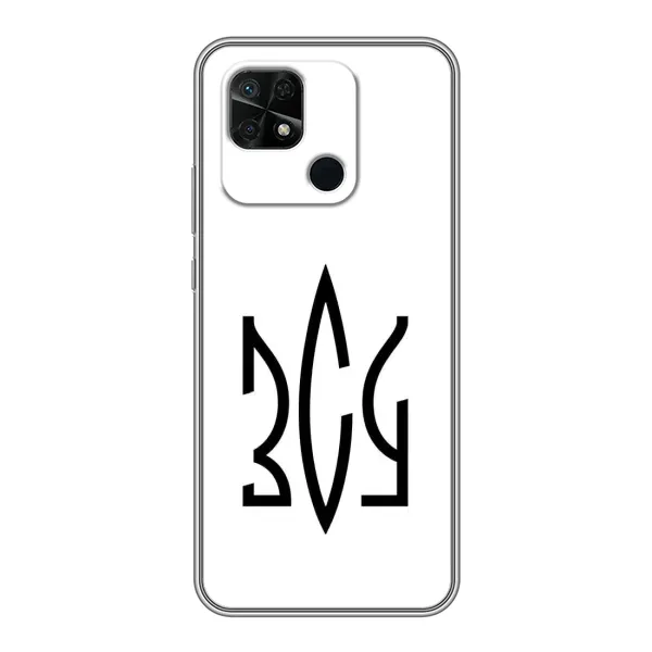 Чехол с принтом «ЗСУ герб» для Xiaomi Redmi 10C