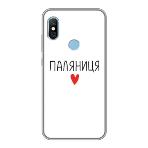 Чохли (Доброго вечора, ми за України) для Сяомі Редмі 6 Про (AlphaPrint) (Паляниця)