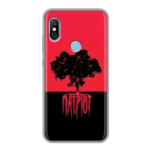 Украинские Чехлы для Xiaomi Redmi 6 pro с картинкой УПА (AlphaPrint) (Патріот)