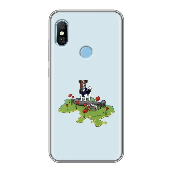Чохол з принтом «Сапер Пес» для Xiaomi Redmi 6 pro