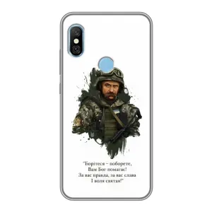Чохли для Xiaomi Redmi 6 pro с принтом Тараса Шевченко (AlphaPrint) (Шевченко воїн)