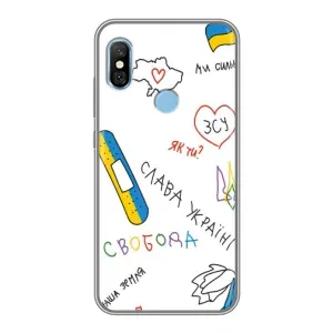 Чохли (Доброго вечора, ми за України) для Сяомі Редмі 6 Про (AlphaPrint) (Стикер)