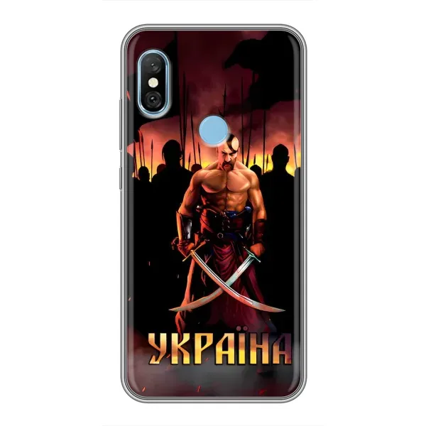 Чехол с принтом «Украина» для Xiaomi Redmi 6 pro