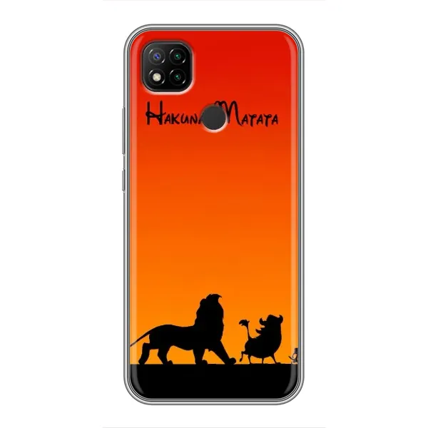 Чехол с принтом «Акуна Матата закат» для Xiaomi Redmi 9c