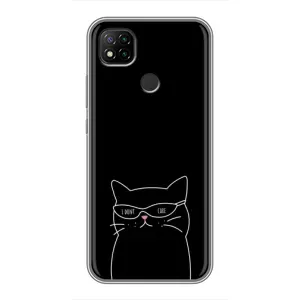 Чохол з малюнком кіт на Xiaomi Redmi 9c (Байдужий кіт)