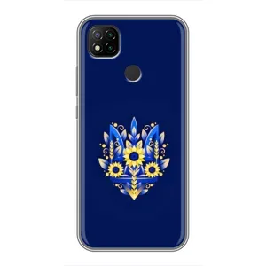 Чехлы для Xiaomi Redmi 9c  Укр. Символика (AlphaPrint) (Цветочный Герб)