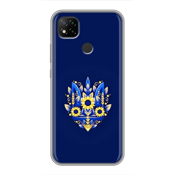 Чохол з принтом «Квітковий Герб» для Xiaomi Redmi 9c
