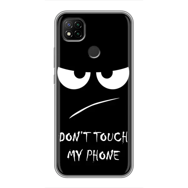 Чохол з принтом «Dont Touch» для Xiaomi Redmi 9c