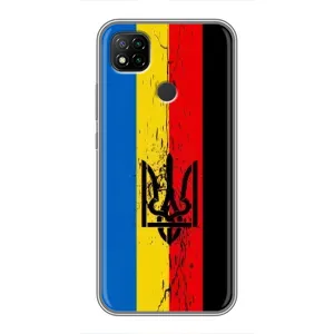 Украинские Чехлы для Xiaomi Redmi 9c с картинкой УПА (AlphaPrint) (Флаг УПА)