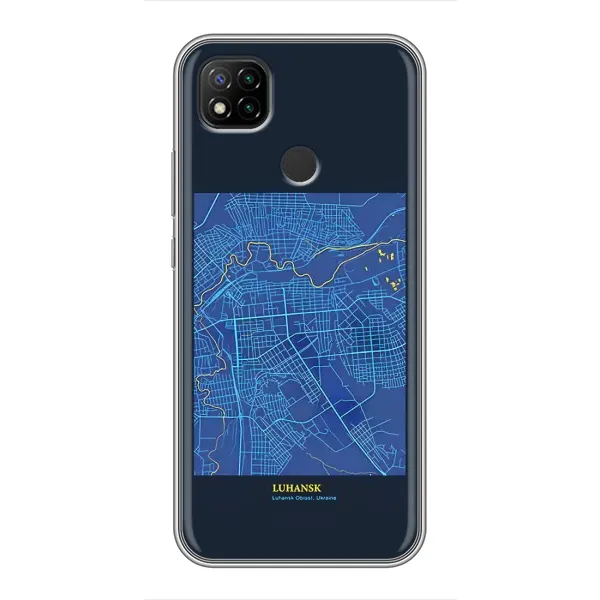 Чехол с принтом «Гуганск» для Xiaomi Redmi 9c