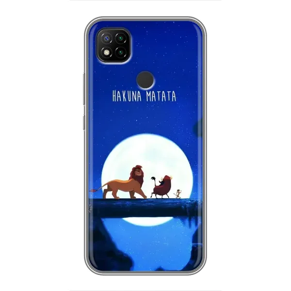 Чехол с принтом «Хакуна Матата» для Xiaomi Redmi 9c