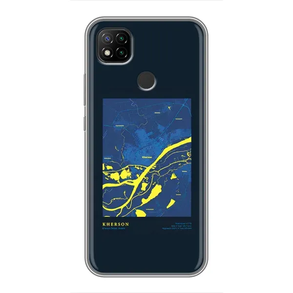 Чехол с принтом «Херсон» для Xiaomi Redmi 9c